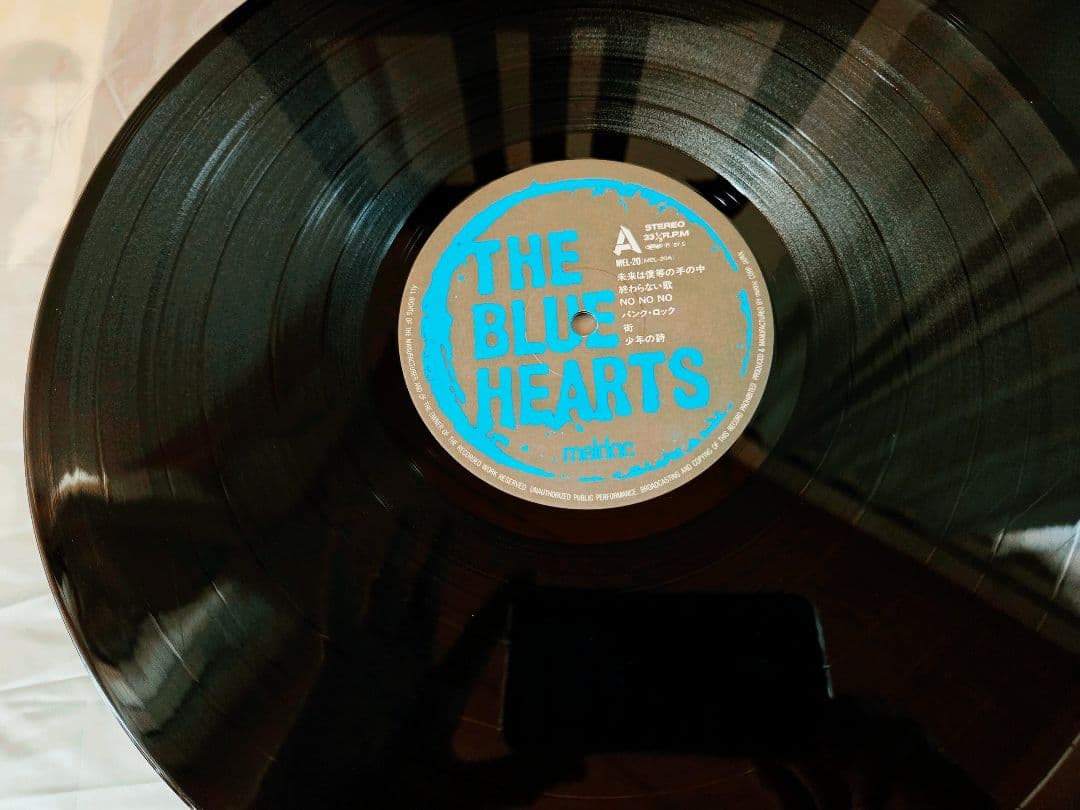 よ*つ様 オマケ付きザ・ブルーハーツ　初回段ボールジャケ!アナログ!インサート付