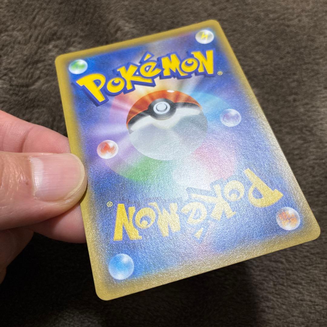 リーリエの全力　SR 枠ズレ　エラー