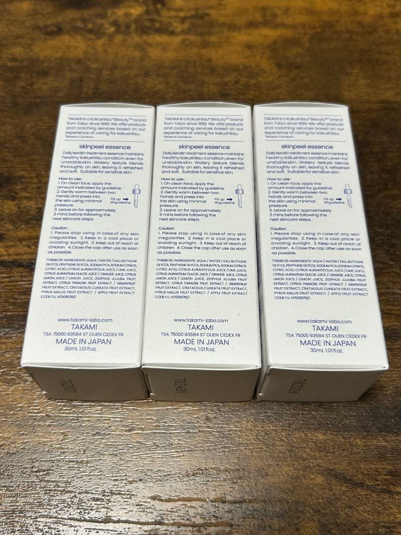 TAKAMI スキンピールエッセンス 3本セット