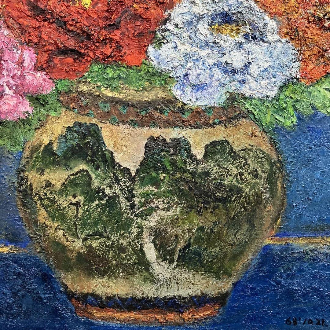 油彩　荒井慧(あらいさとし)「静物　P15」花　壺　果物