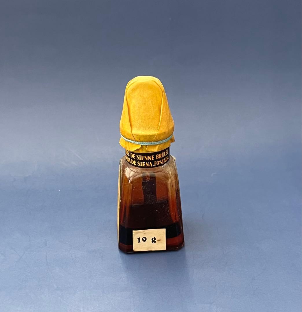 レア❗️】ペリカン万年筆 アンティーク インクボトル