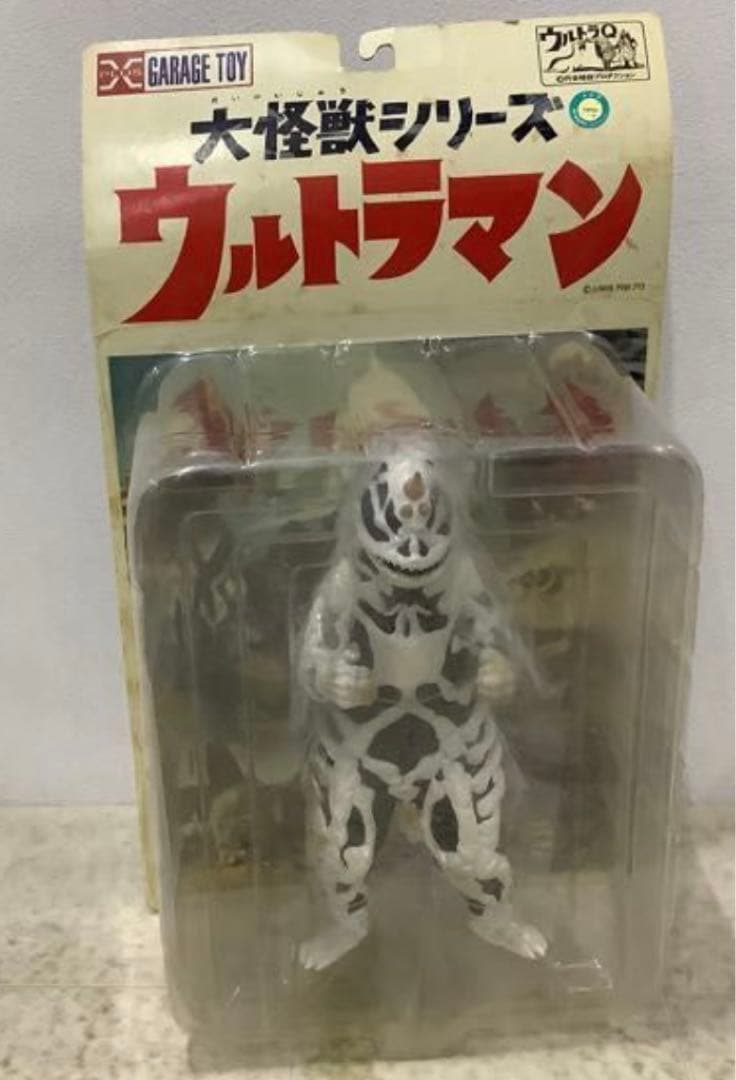 エクスプラス 大怪獣シリーズ「シーボーズ」