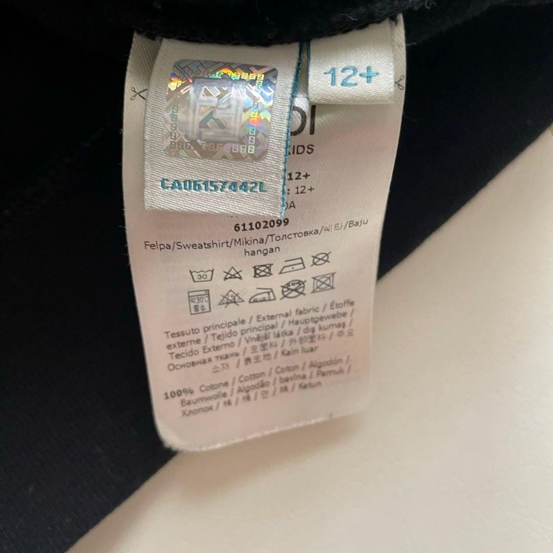 FENDI フェンディ　キッズ　トレーナー　スウェット