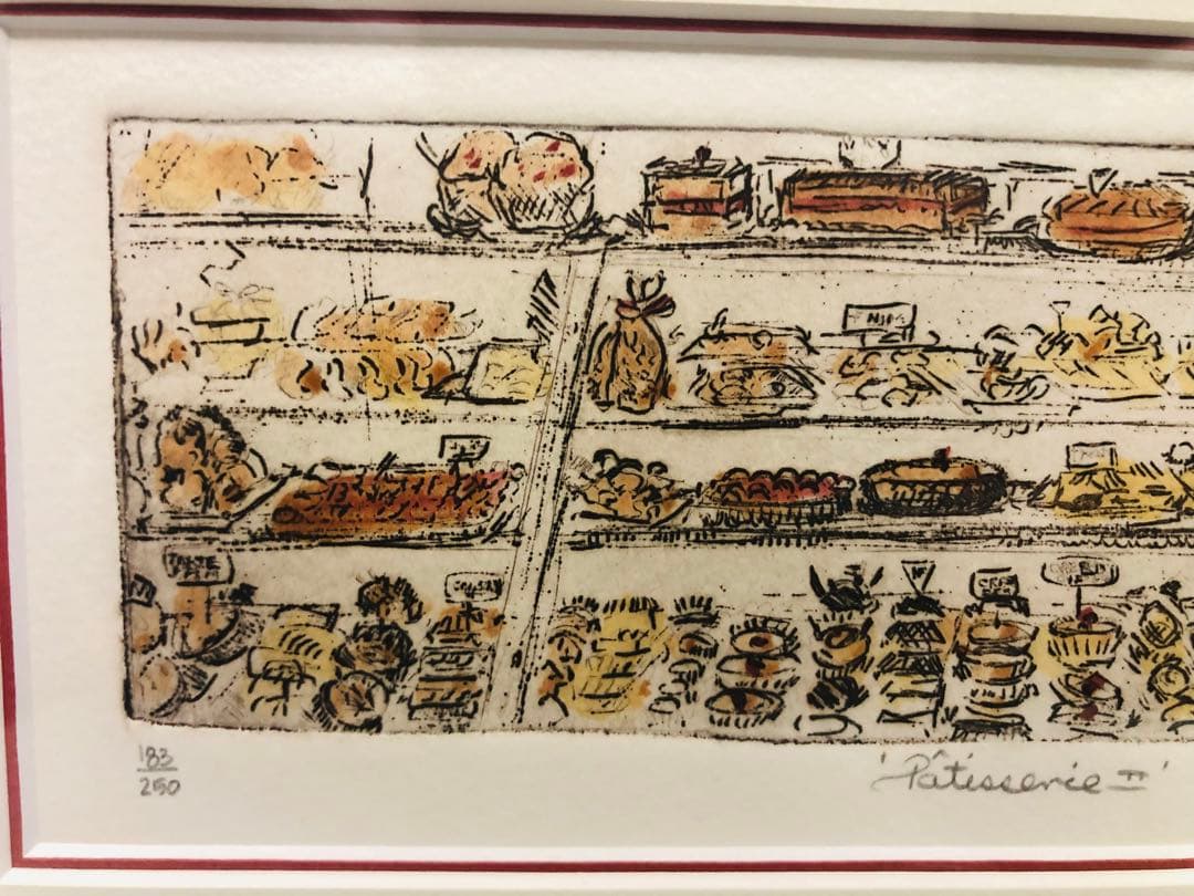 ジョアン・アイザック Joanne Isaac 【PatisserieⅡ】