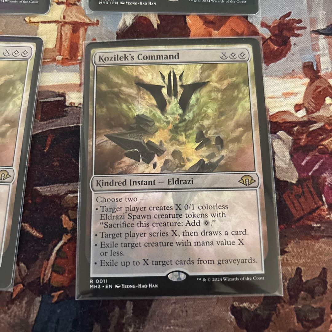 MTG コジレックの命令　英語　4枚