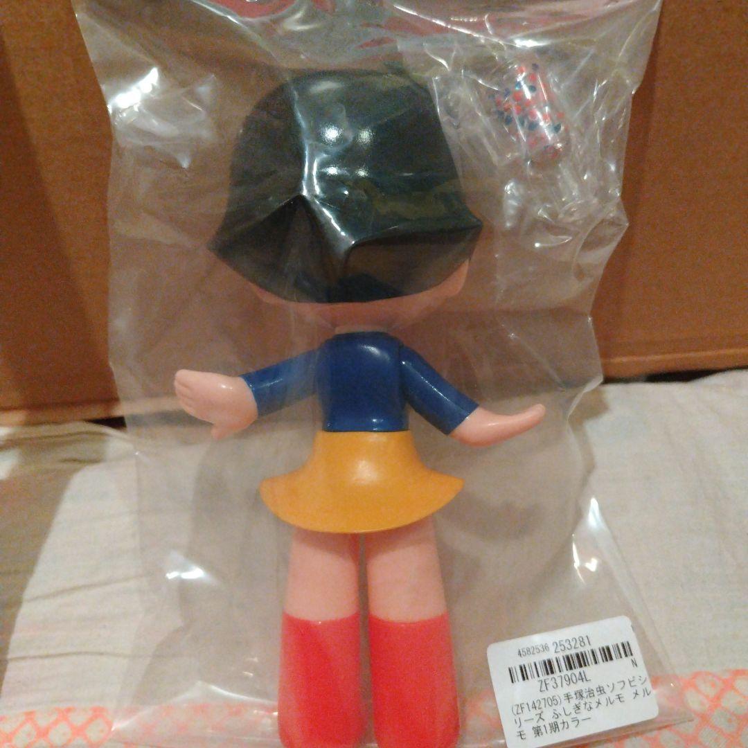 新品 未開封 ふしぎなメルモ（手塚治虫ソフビシリーズ）