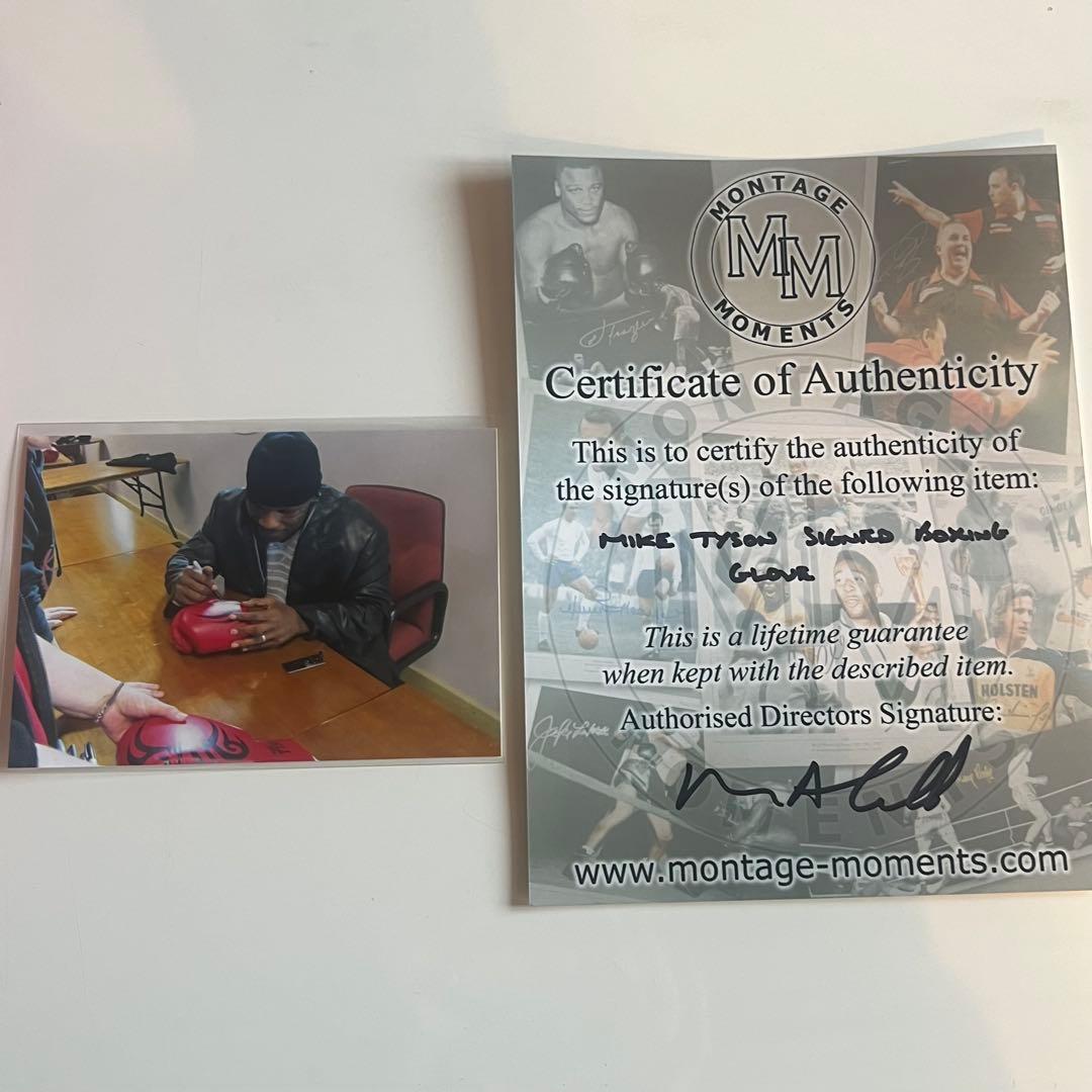 マイクタイソン 直筆 サイン入り ボクシンググローブ 井上尚弥世界戦