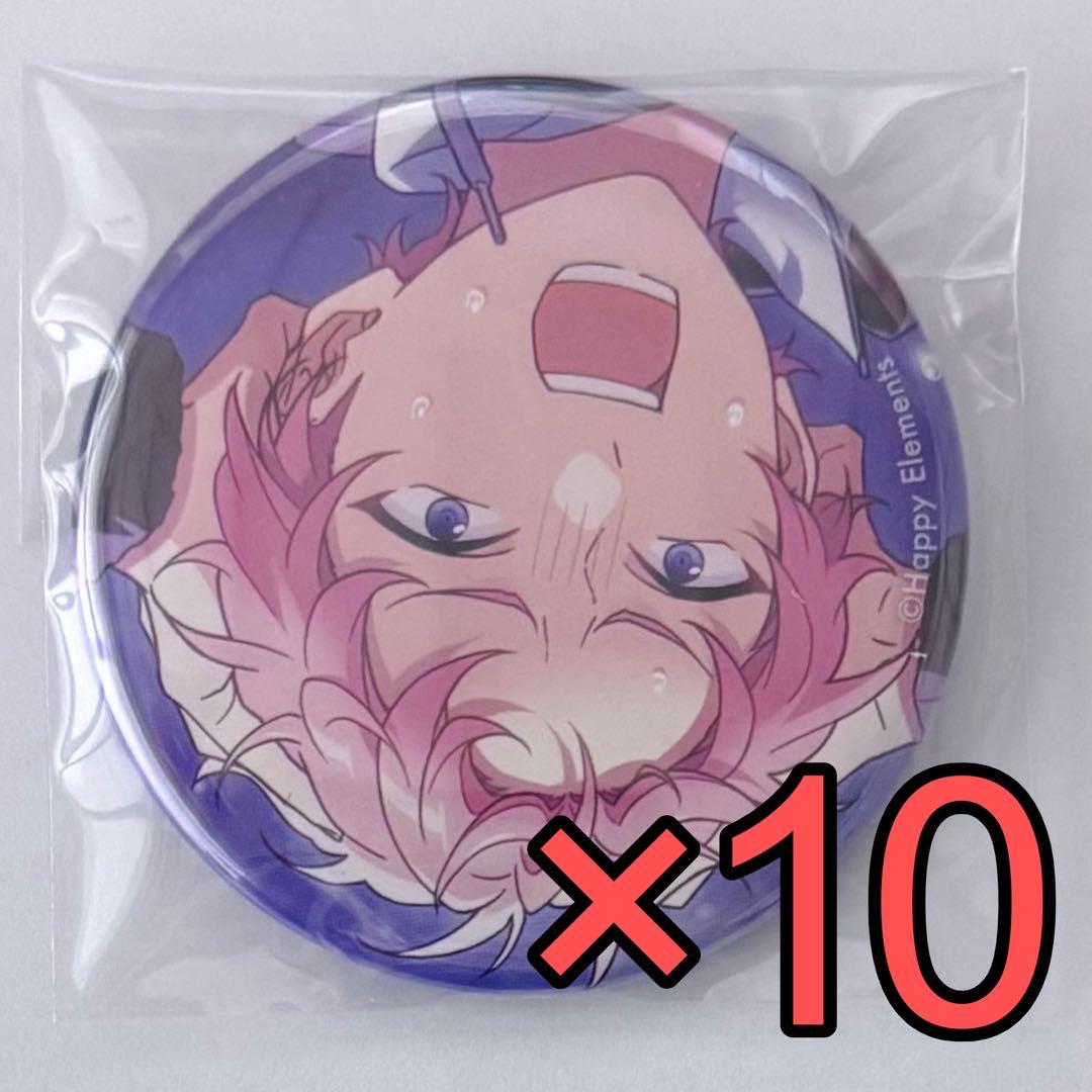 あんスタ コレクション缶バッジ 2025 Aug.Casual 斎宮宗 10点 - メルカリ