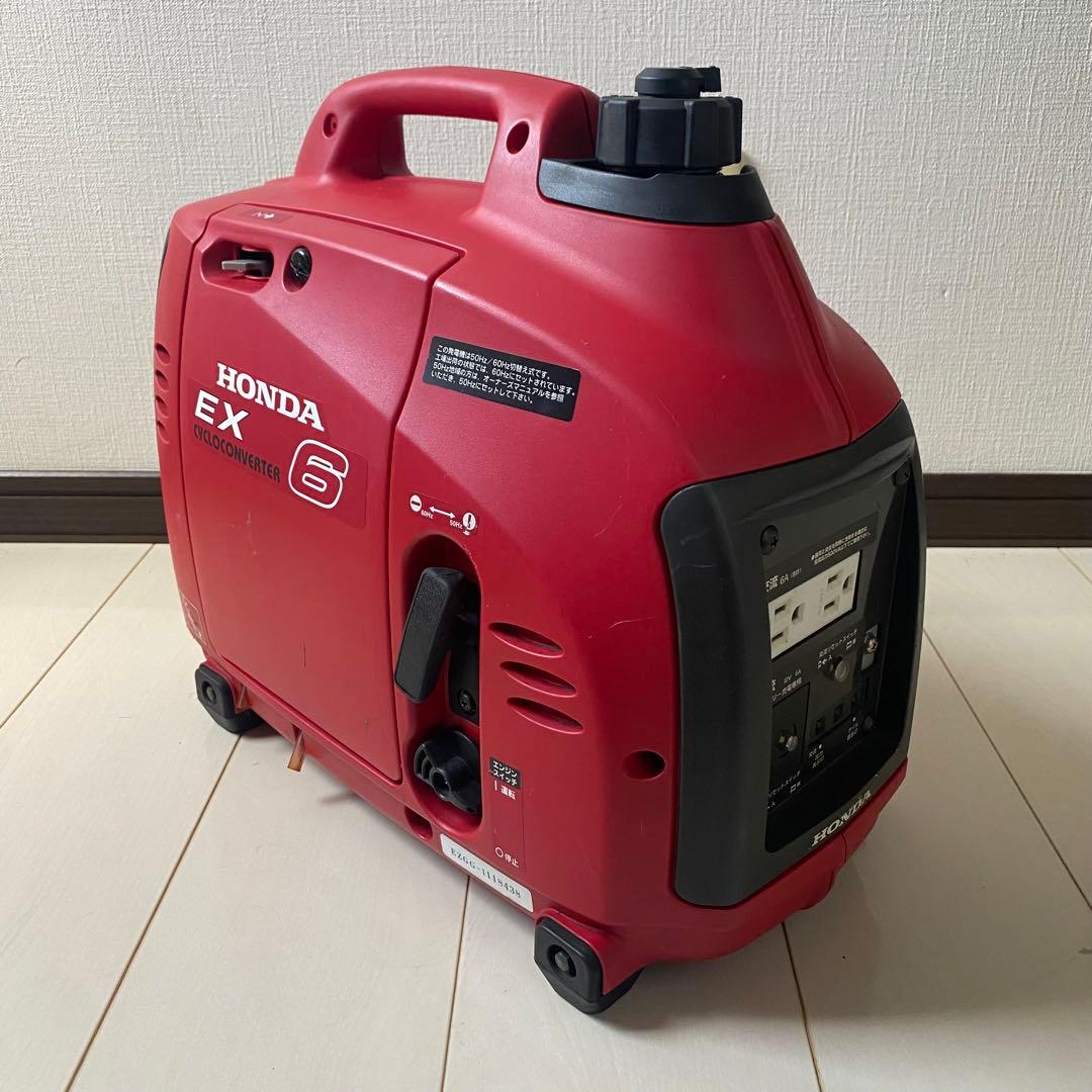EX6 ホンダ 発電機 停電 災害 防災 ポータブル アウトドア DIY 電源