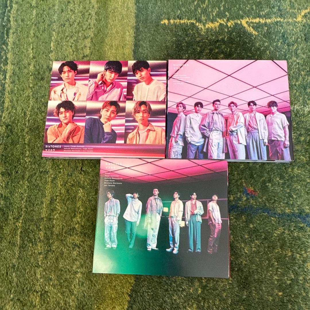 【バラ売り可】最終値下SixTONES CDまとめ売り45枚