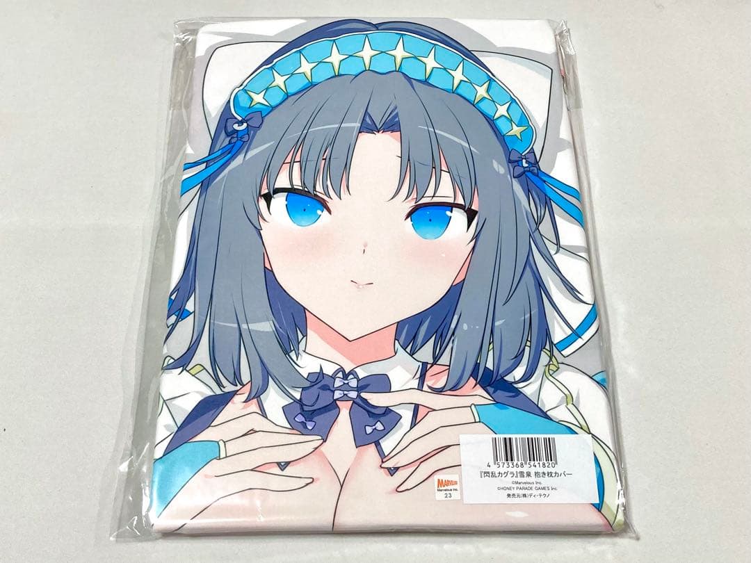 [値下げ中]閃乱カグラ 雪泉 夜桜 抱き枕カバー