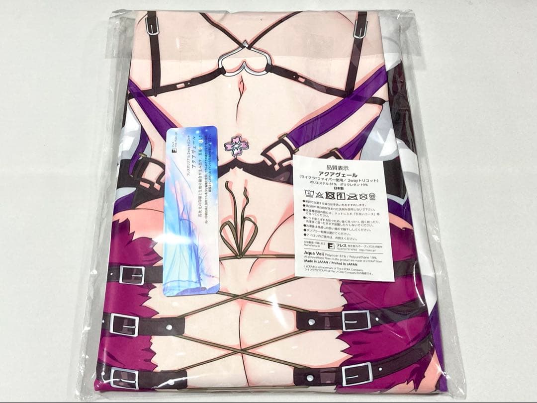 [値下げ中]閃乱カグラ 雪泉 夜桜 抱き枕カバー