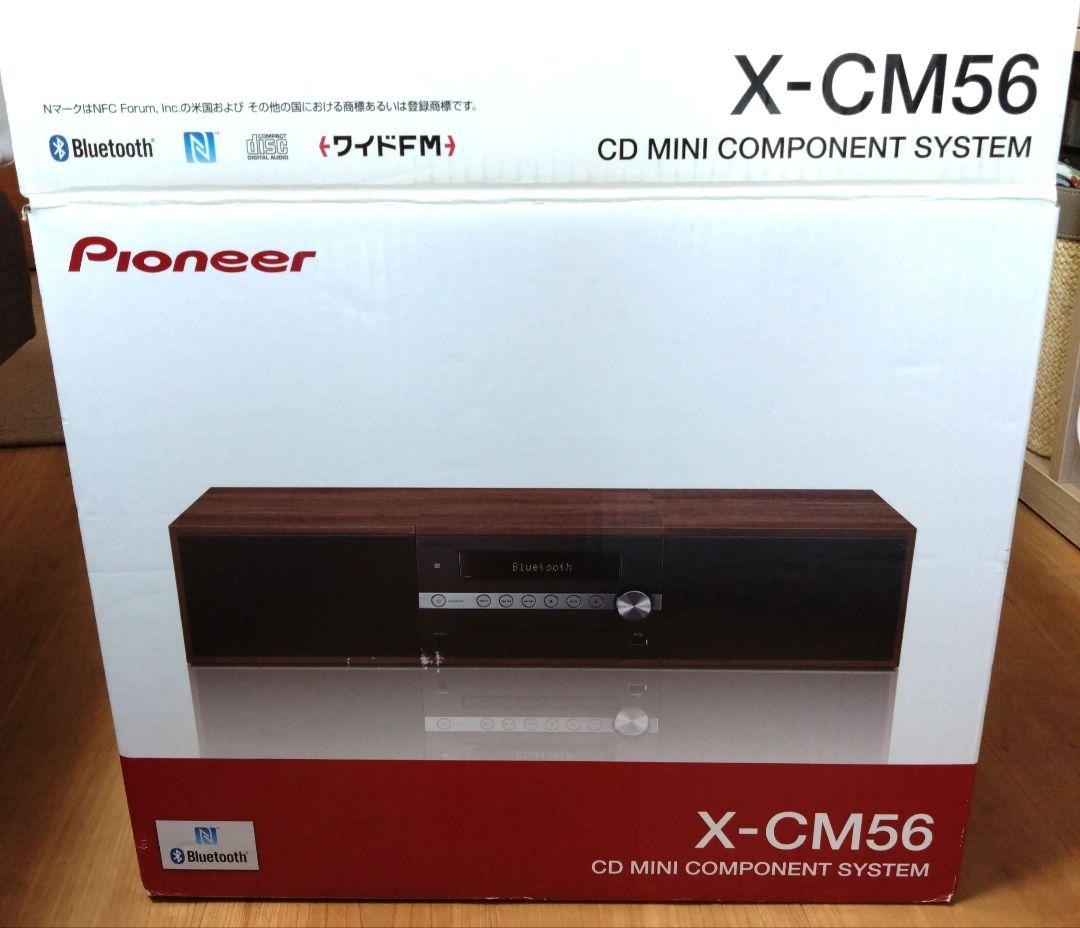 本家本元金運の縁起物】ルアンポームイ師の真影 究極の金運到来必至