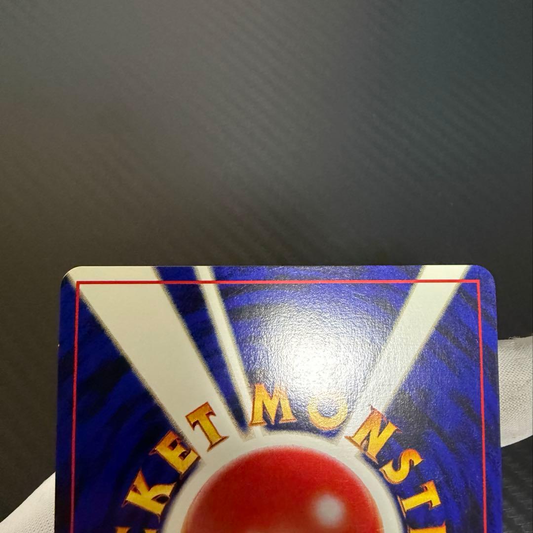 【美品】ポケモンカードneo プレミアムファイル　旧裏