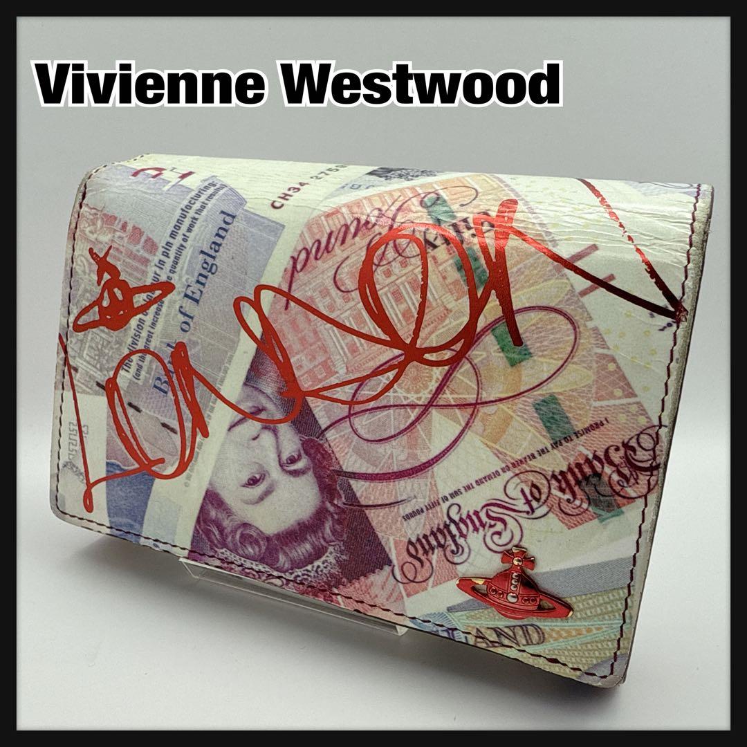 空 豆子 様Vivienne Westwood マネー＆ウォレス 二つ折り財布. 空 豆子 様Vivienne Westwood マネー＆ウォレス 二つ折り財布.