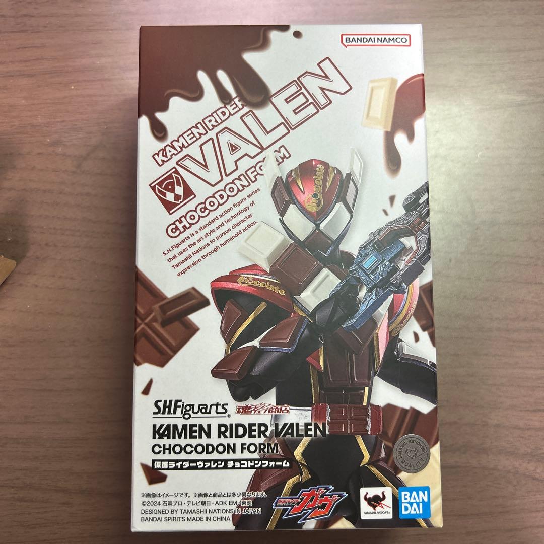 s.h.figuarts 仮面ライダーヴァレン　フィギュアーツ　ガヴガブレイド