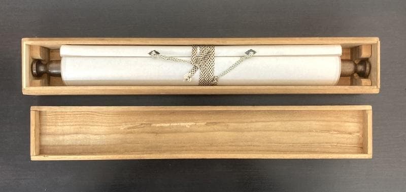 大窪詩仏／江戸の四詩家「書」掛軸 紙本：幕末 漢詩人 茨城