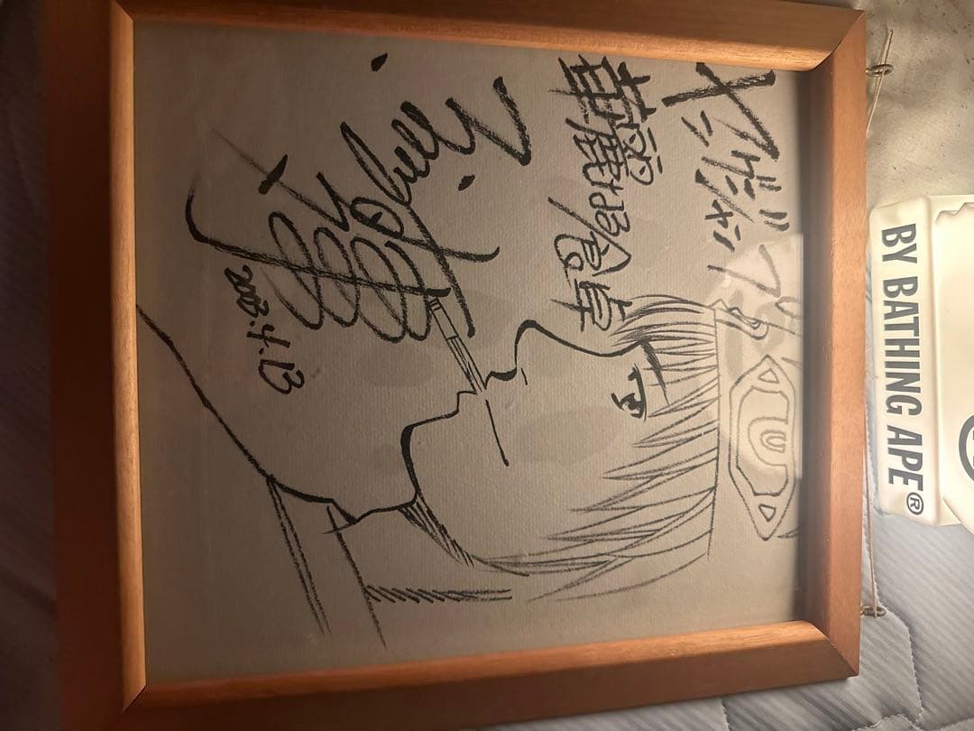 窪塚洋介　直筆サイン入りポラ