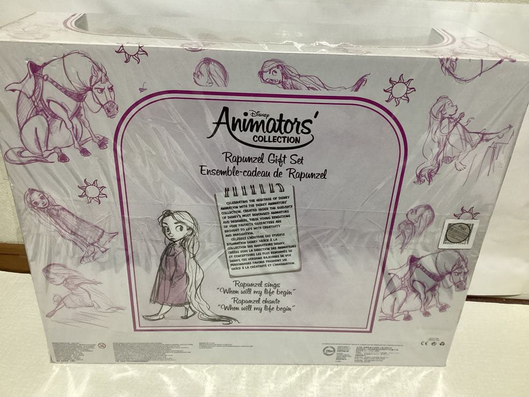 Disney(ディズニー) アニメーターズコレクション　ラプンツェル