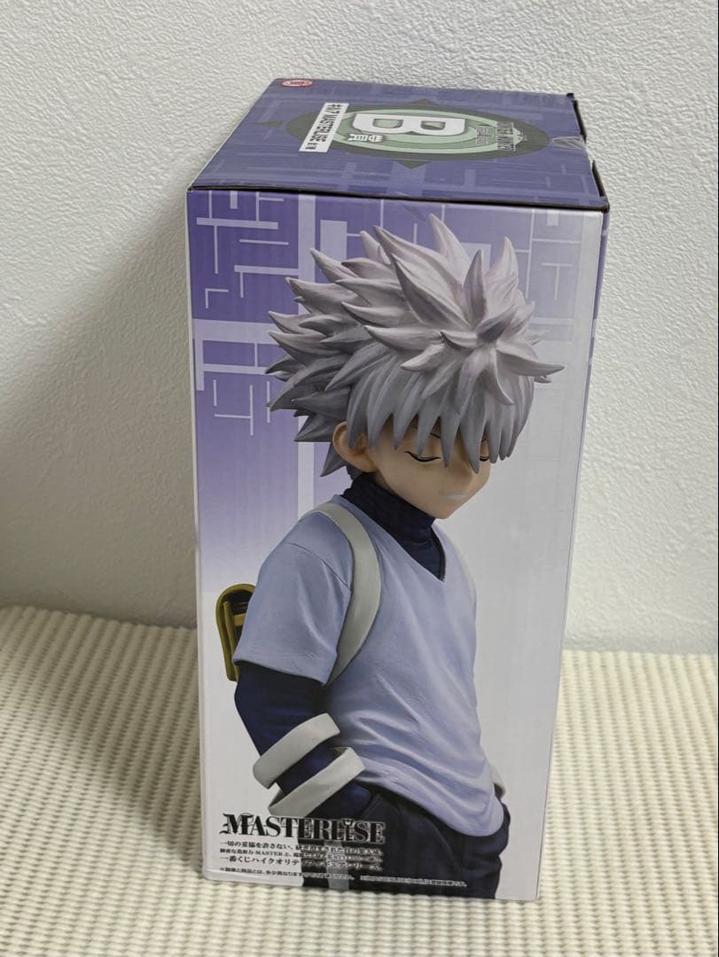 ハンターハンター 一番くじGREED  B賞 キルア