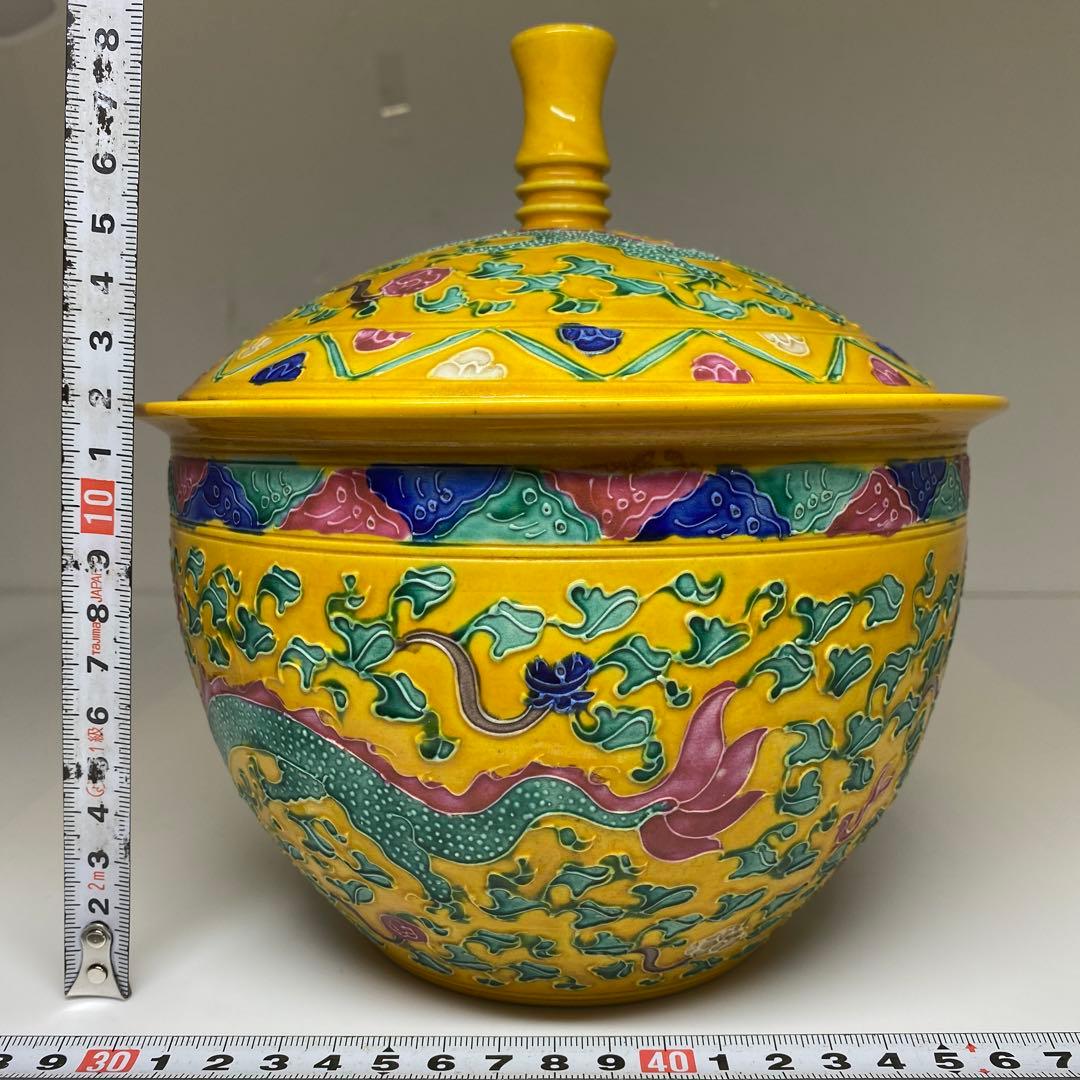 中国美術　龍図蓋物　高さ約20g㎝　東Y7-0331②タヒチ