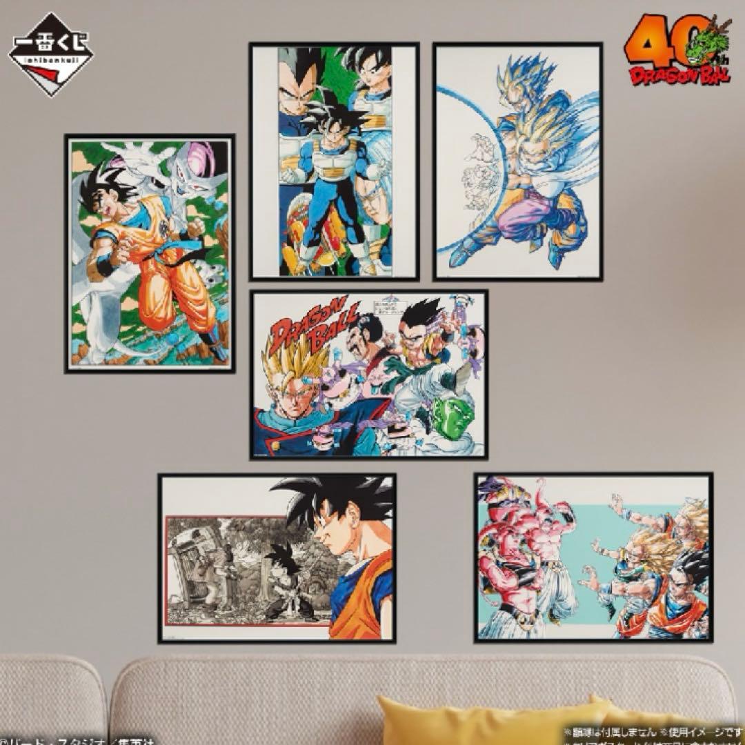 8枚 H賞 鳥山明カラーイラストクリアポスター ドラゴンボール 40周年