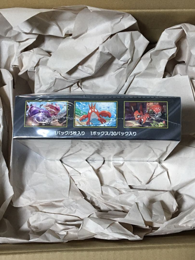 新品未開封シュリンク付き　ポケモンカード　メガブレイブ 1BOX
