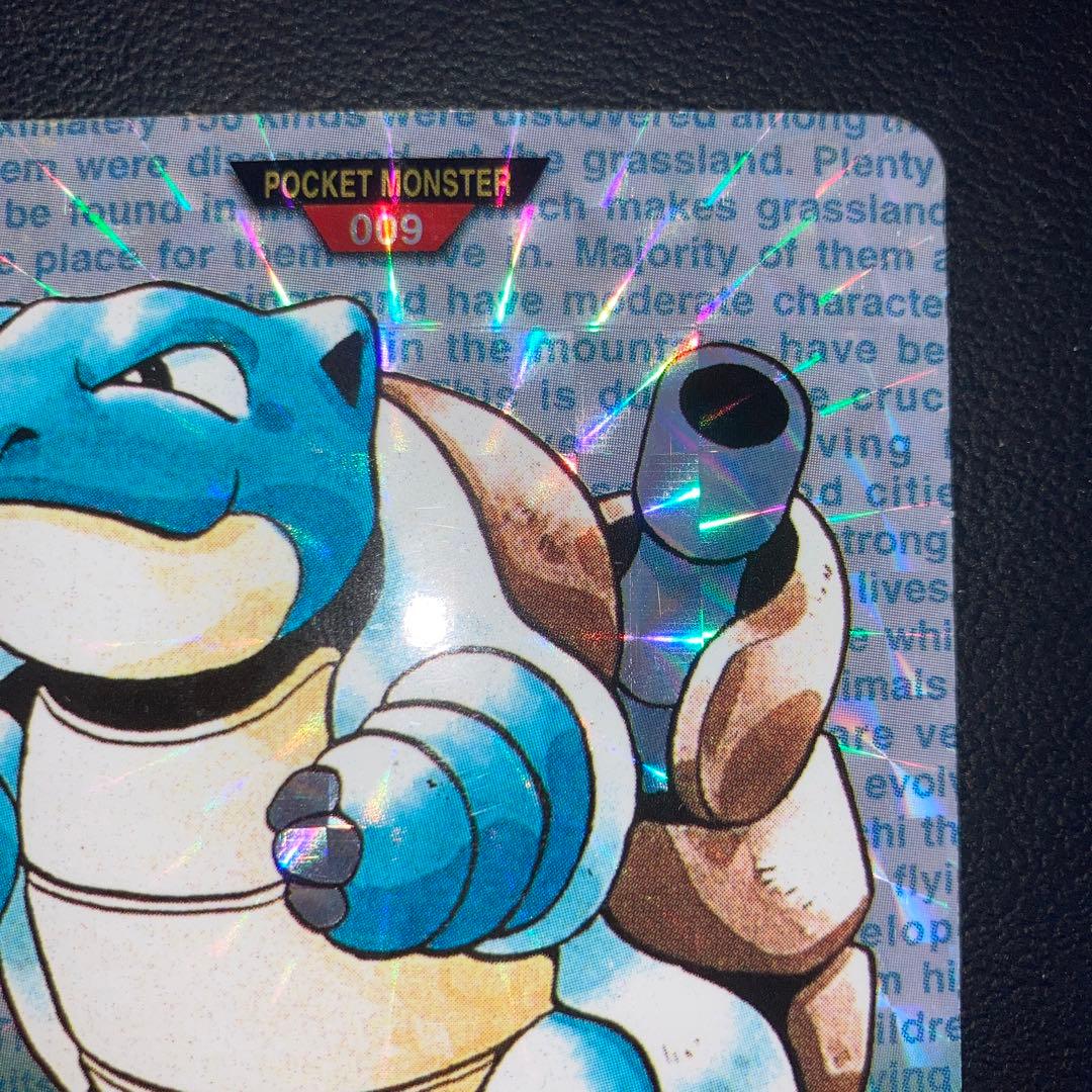 美品　カメックス カードダス　キラ　ホロ　プリズム　緑