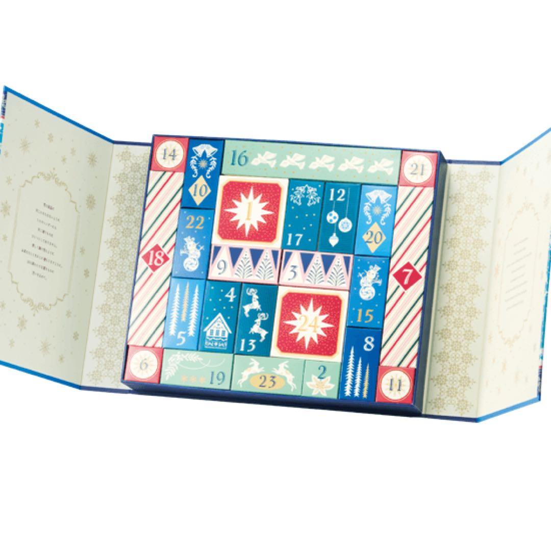 新品】LUPICIA 2025 クリスマス アドヴェントカレンダー - メルカリ