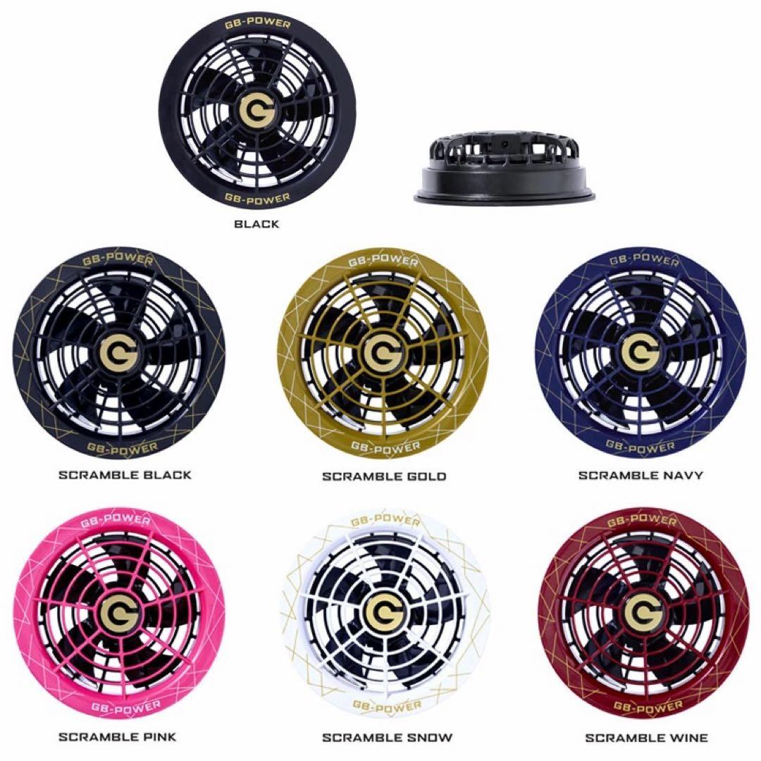 今年モデル　長信ジャパン ピンク　GB428 バッテリー ファン 28V