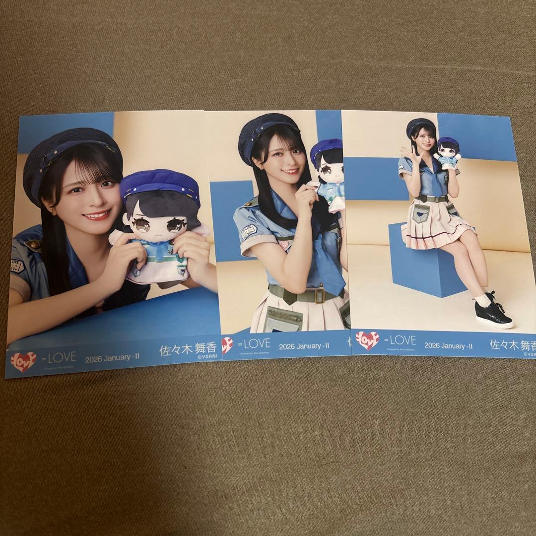 イコラブ モーリーファンタジーコラボ④ 佐々木舞香 コンプ - メルカリ