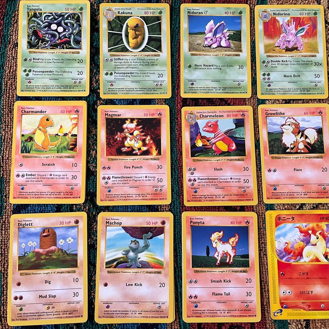 バラ売り可】146枚旧裏ポケモンカード