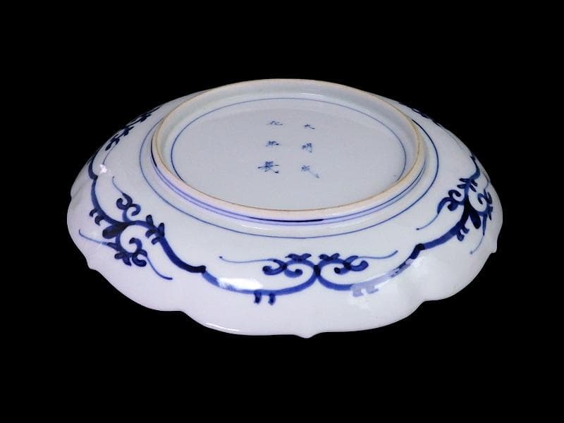 大聖寺伊万里　金襴手　窓絵　松竹梅に獅子の図　８寸皿　F246 AS-CZr