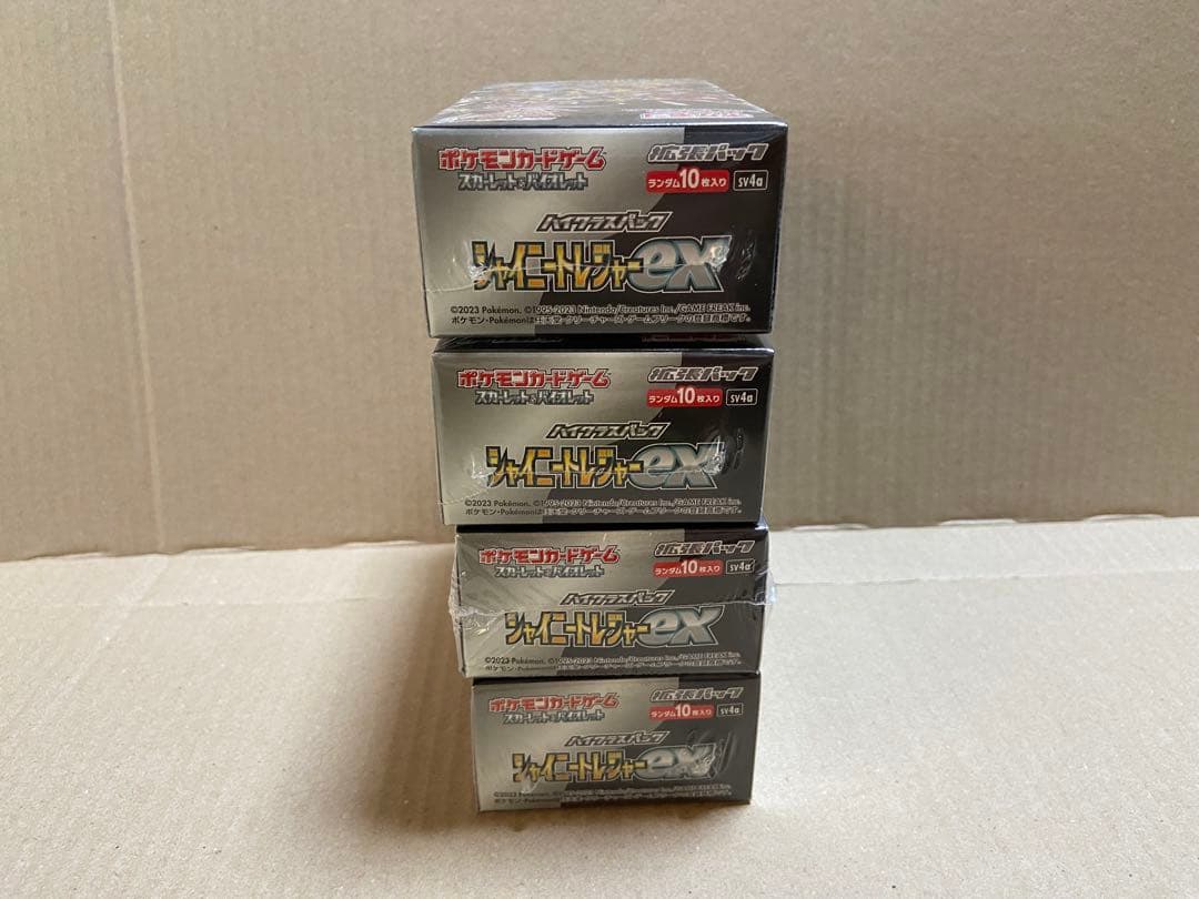 ポケモンカード ポケカ シャイニートレジャー ハイクラスパック 4箱 シュリンク