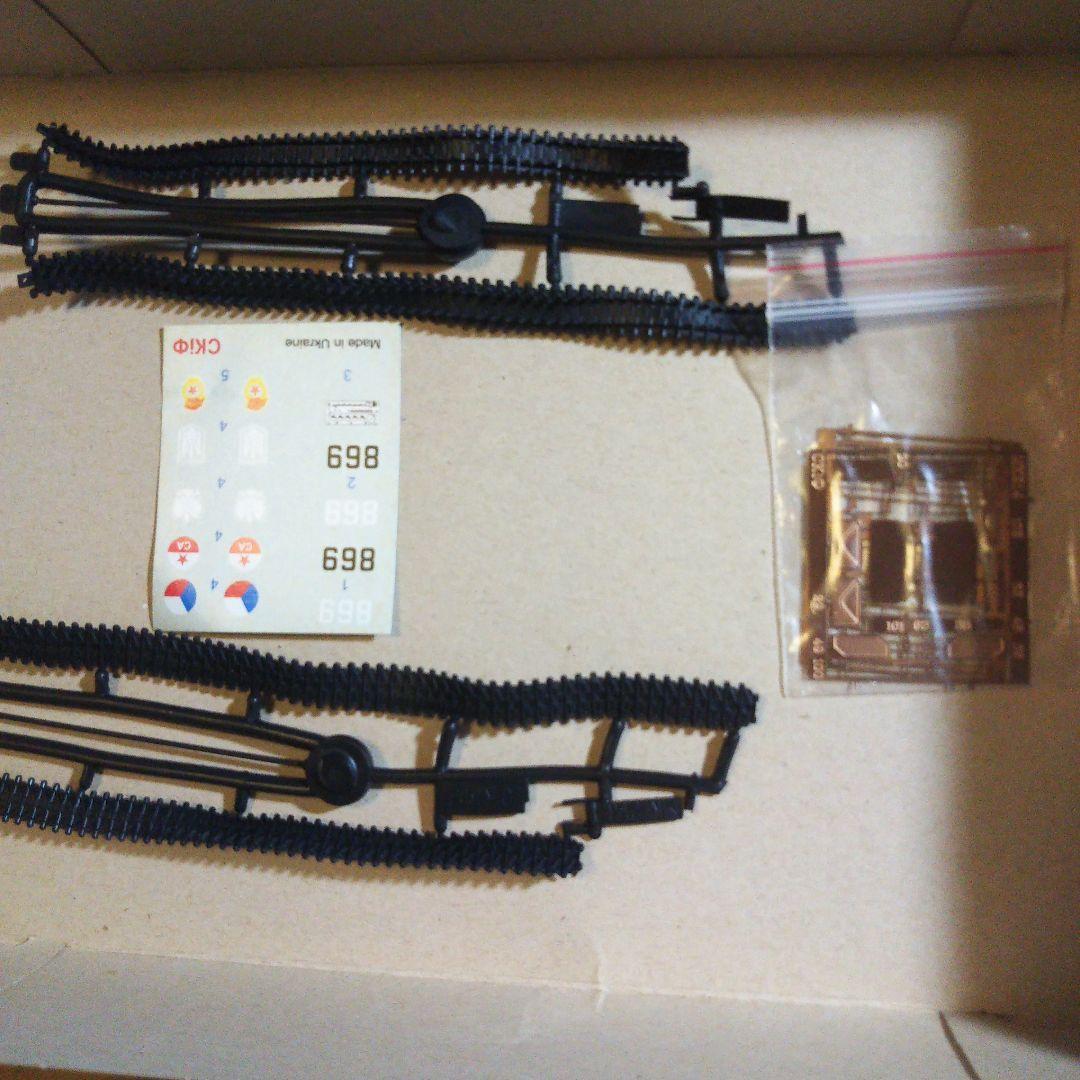 輸入品プラモデル スキフ 他 ミリタリーセット