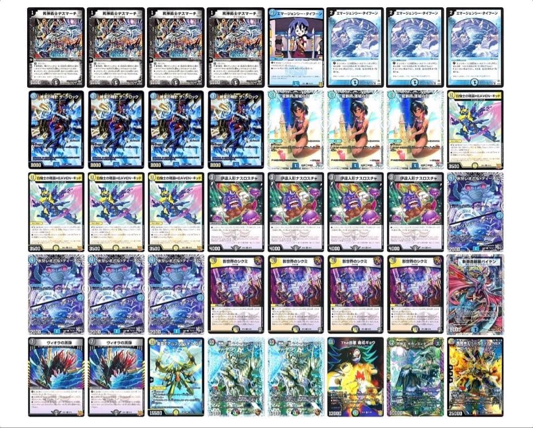 カレル@プロフ必読