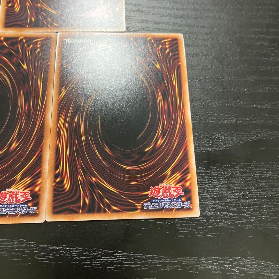 遊戯王　幻惑の見習い魔術師　25thシークレットレア3枚