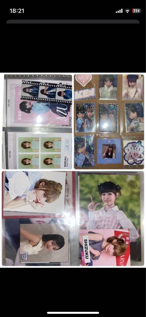 飯田栞月　まとめて　ほぼコンプセット