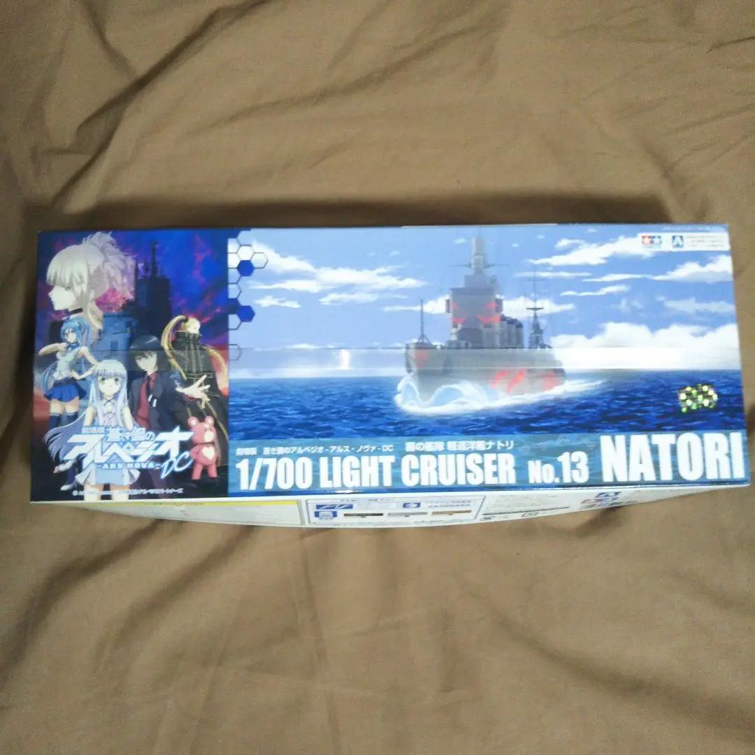 最安値】蒼き鋼のアルペジオ プラモデル五個セット