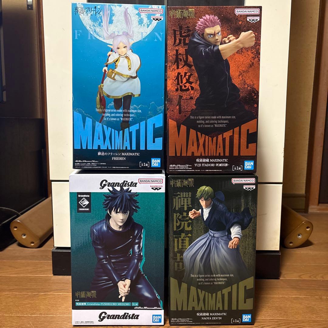 呪術廻戦・フリーレン フィギュア 4体セット - メルカリ