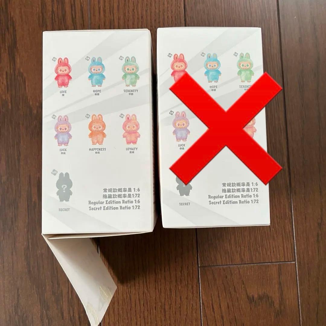 正規品！ラブブ ポップマート エナジー LABUBU Energy シークレット