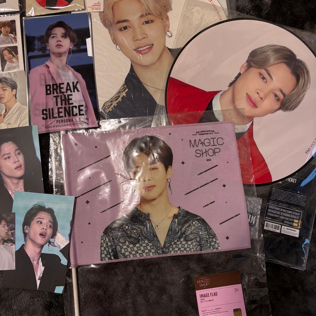 BTS グッズ セット売り ジミン