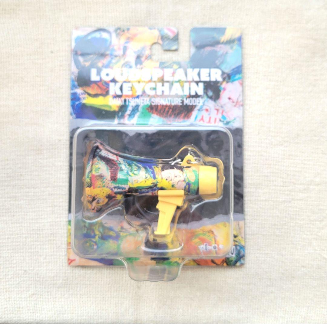 King Gnu 常田大希 LOUDSPEAKER KEYCHAIN トラメガ - メルカリ