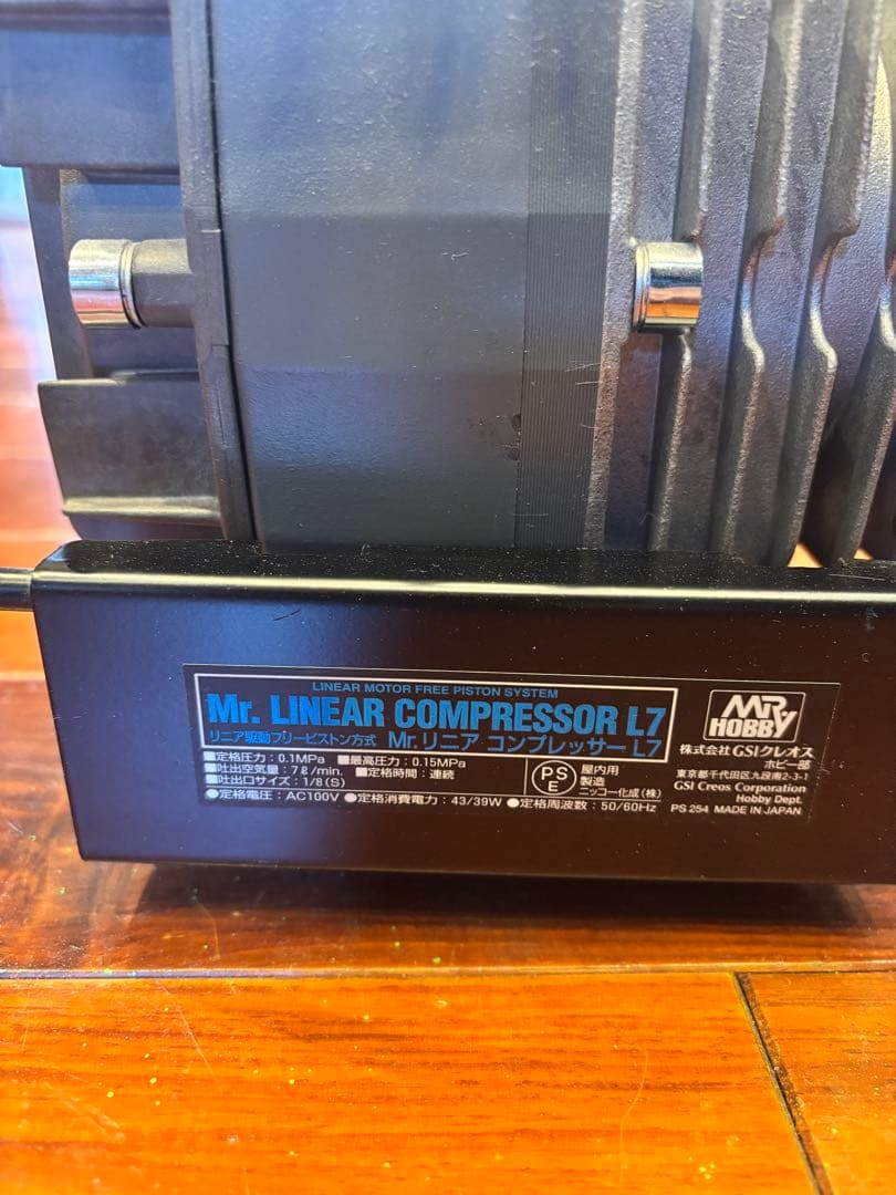 LINEAR COMPRESSOR 17 ヒートシンク付き