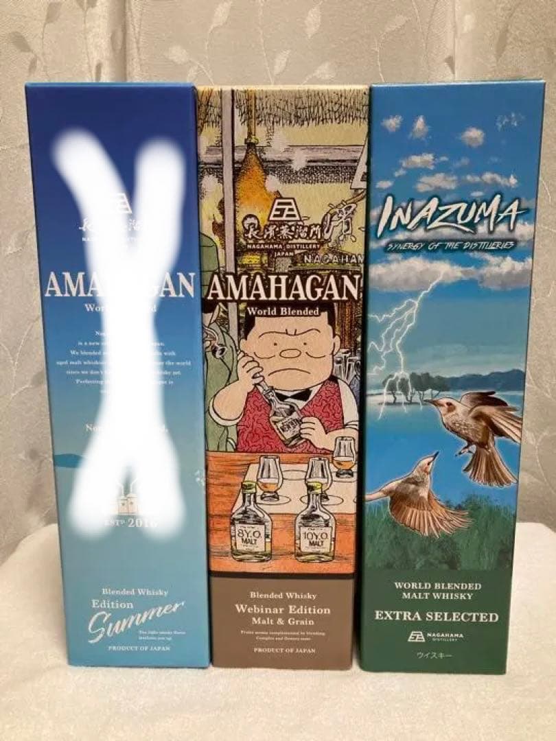 長濱蒸留所アマハガンウェビナーエディション　イナズマ　2本セット AMAHAGAN ( アマハガン ) エディションNo.2 Red Wine Wood Finish 良い