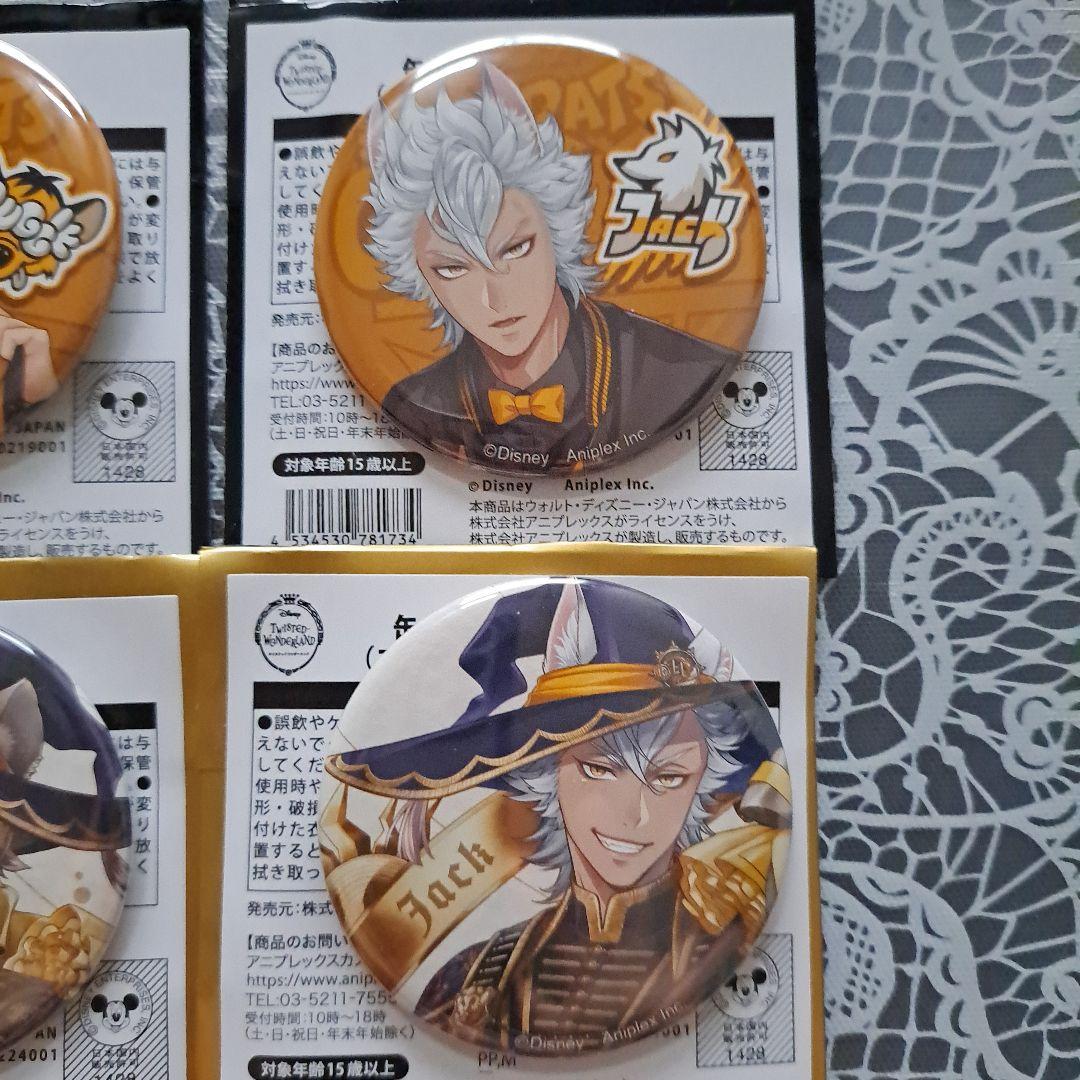 ツイステ ジャック バースデー缶 - メルカリ