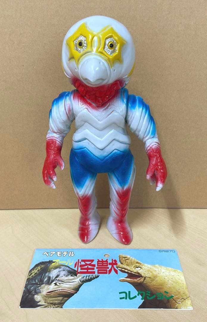 ベアモデル　ガッツ星人　フィギュア　開封品　ヘッダー付き