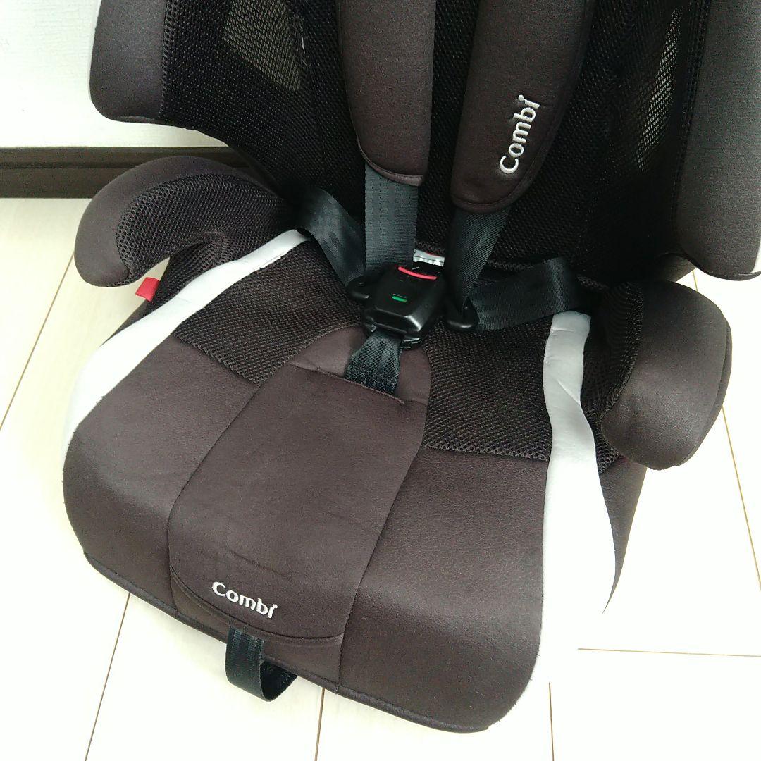 コンビ チャイルドジュニアシート ジョイトリップ エッグショック⭐︎ nuu