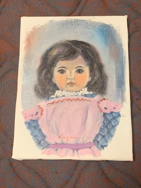 るな 様◇沼田かずゑ❣️紺綬褒章◇新協美術会◇F2号◇評価9.6万円