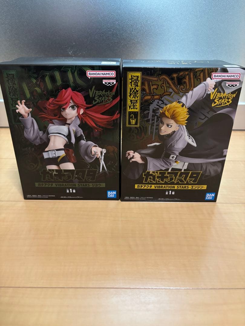 ガチアクタ VIBRATION STARS エンジン & リヨウ 2体セット - メルカリ